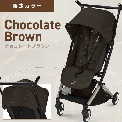 後悔？サイベックスリベル2026・2025のデメリットを口コミ調査