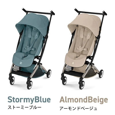 後悔？サイベックスリベル2026・2025のデメリットを口コミ調査